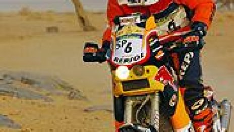 Дакар налага ограничения в скоростта