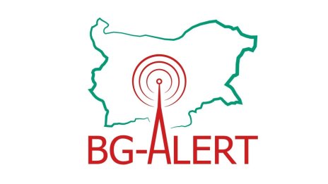 Активираха системата BG-ALERT в Добрич заради очакваните валежи