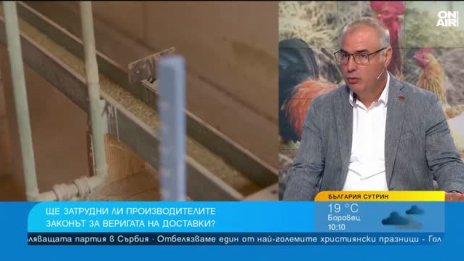 Стремежът към по-ниски цени трябва да се балансира с качеството на продуктите