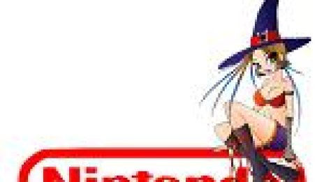 Nintendo пуска новата си конзола през 2006 г.