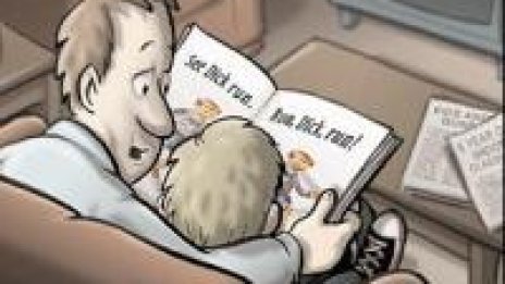 Къде се загубиха първите седем години?