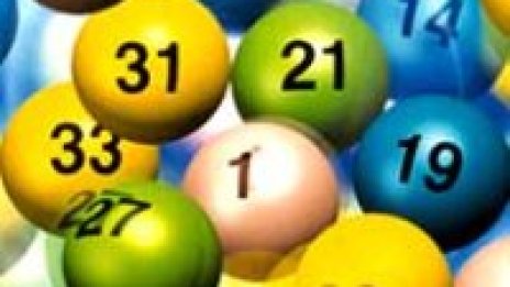НДСВ излиза с №6 в интегралната бюлетина, Новото време – с 13