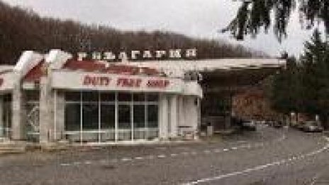 Олимпи Кътев направи внезапна проверка на ГКПП-Калотина