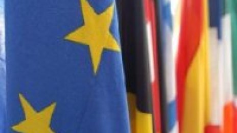 Холандците също са против Европейската конституция