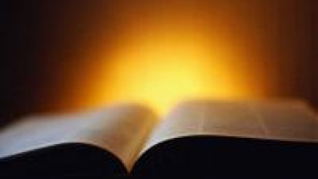 Започна 24-ият Пролетен панаир на книгата