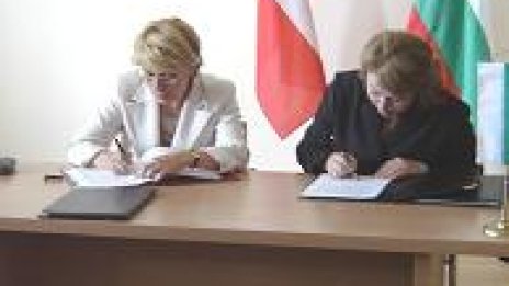 Българи и поляци с равни възможности за социално осигуряване