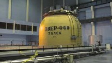 Спряха 3 блок на АЕЦ &bdquo;Козлодуй&ldquo; за годишен ремонт