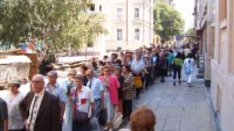 Стотици хора се поклониха пред оперната дива Гена Димитрова