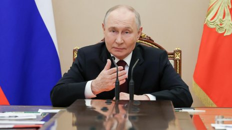 Четири години по-късно Русия все още плаща за фатална грешка в преценката си за Украйна