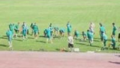 Берое започна подготовка за новото първенство