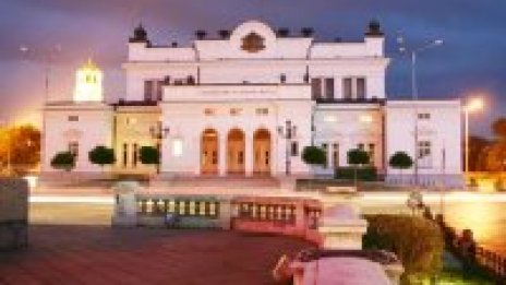 Президентът свиква Народното събрание на 11 юли