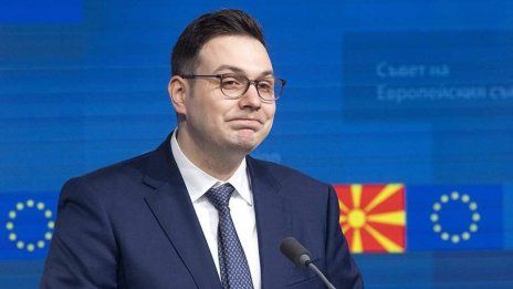 Чехия готова да затвори границите си за руски дипломати