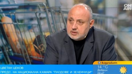 Цените са космически, същите като при лева, но в евро