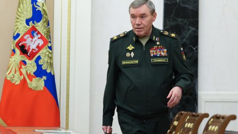 Украйна повдигна обвинения на началникa на Генщаба на Русия