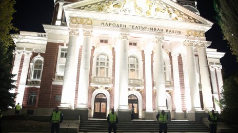 Народният театър отбелязва 175 години от рождението на Вазов