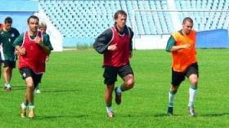 Нафтекс с първа тренировска за седмицата