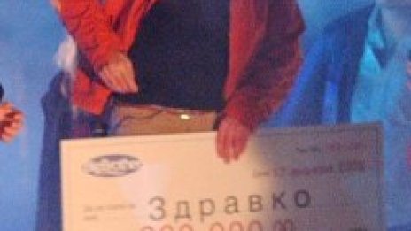 Над 1000 души вече се записаха за Big Brother 2