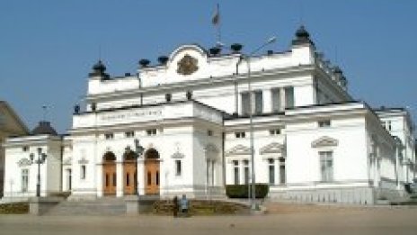 ВС и парламентарната група на левицата одобряват проектокабинета