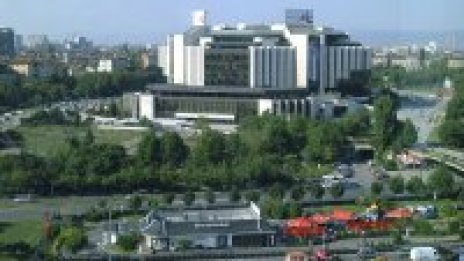 НДК с приз за най-добър световен конгресен център