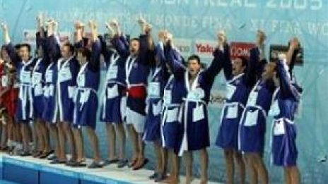 Сърбия и Черна гора спечели световното първенство по водна топка