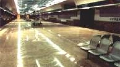 Засилени мерки за сигурност в столичното метро
