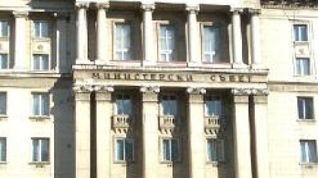 Според БСП и НДСВ третият мандат ще бъде успешен