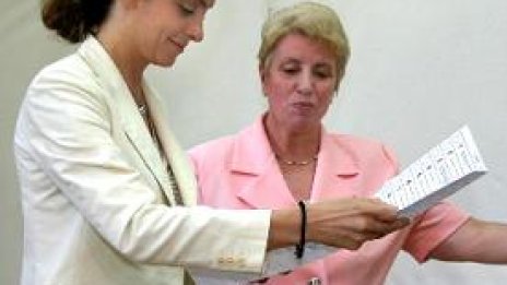 Трите десни партии не се разбраха за парламентарен съюз