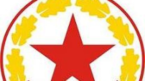 Футболистите на Ливърпул ще пристигнат днес