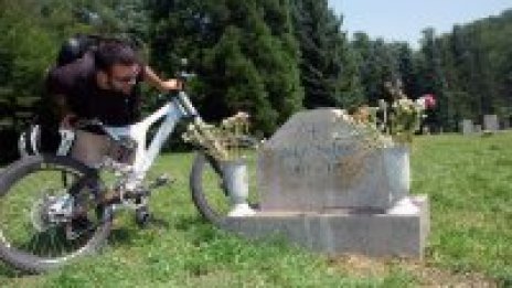 Американско гробище изникна в Южния парк в София