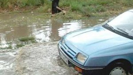 За 30 минути в Монтана се изсипа 34 литра дъжд на квадратен метър