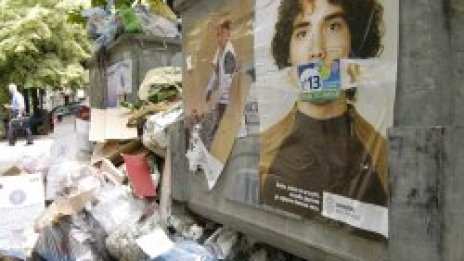 Подадени са 14 оферти за изграждане на завод за отпадъците на София