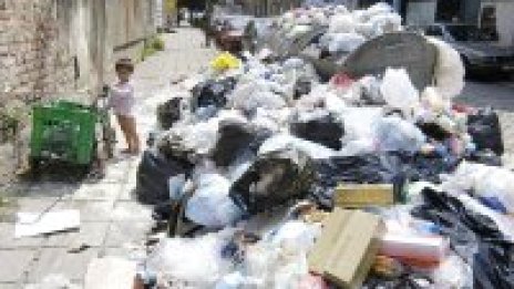 В Требич започва протест срещу пакетирането на отпадъци до селото
