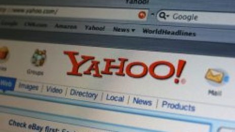 Yahoo подобрява услугата за търсене в електронната поща