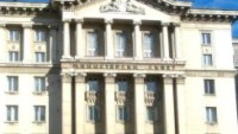 МС одобри всички областни управители