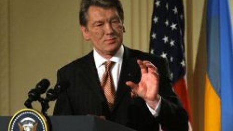 Юшченко разпусна украинското правителство