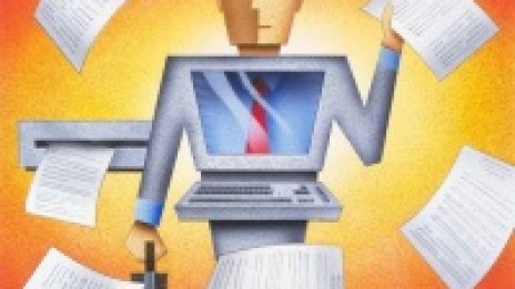 IBM пуска на пазара най-бързия лазерен принтер