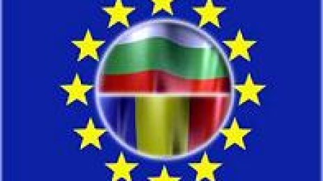 Всеки втори гражданин от ЕС подкрепя присъединяването ни към ЕС