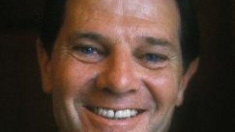 Ключов съюзник на Буш на съд за злоупотреба с власт