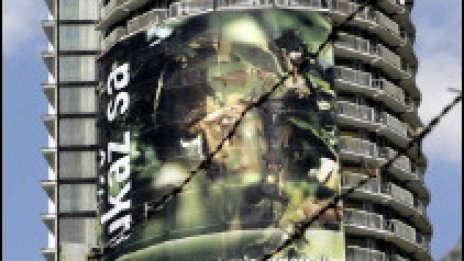 Словашката армия се рекламира върху презервативи