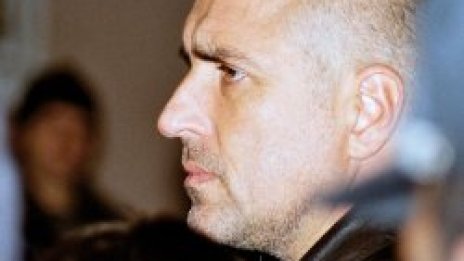 Борисов с бюлетина №7 на изборите