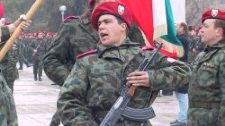 Извращенията в армията били на изчезване