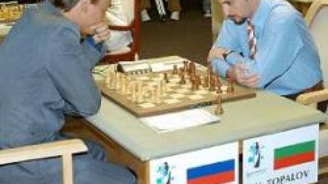 Веселин Топалов с трето поредно реми в Аржентина
