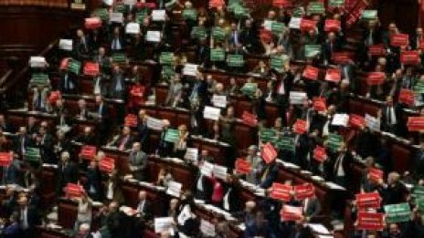 Италианският парламент променя начина на гласуване преди изборите