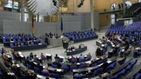 Избраха председател на 16-ия немски парламент