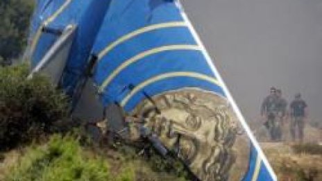 Незатворена клапа е причината за разбиването на Боинг 737-300