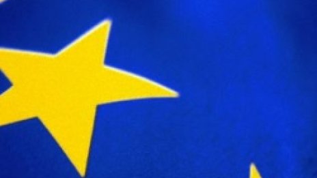Знаковият доклад на ЕК за България ще бъде връчен утре в Парламента
