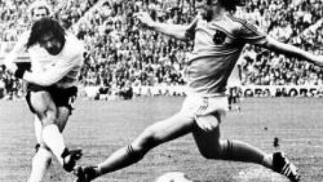 Герд Мюлер стана на 60