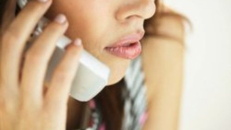 vivatel тръгва на 5 ноември