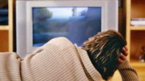 Телевизия &quot;TV7&quot; започва излъчване от понеделник