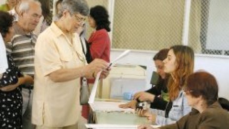 НДСВ прекъсна кметската хегемония на БСП в Мизия